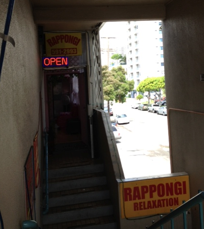 Hawaii Massage Porn - 350 Ward Avenue's 'Relaxation Parlors' Hot Spot for Prostitution, State  Licensing Violations | Hawaii Reporter